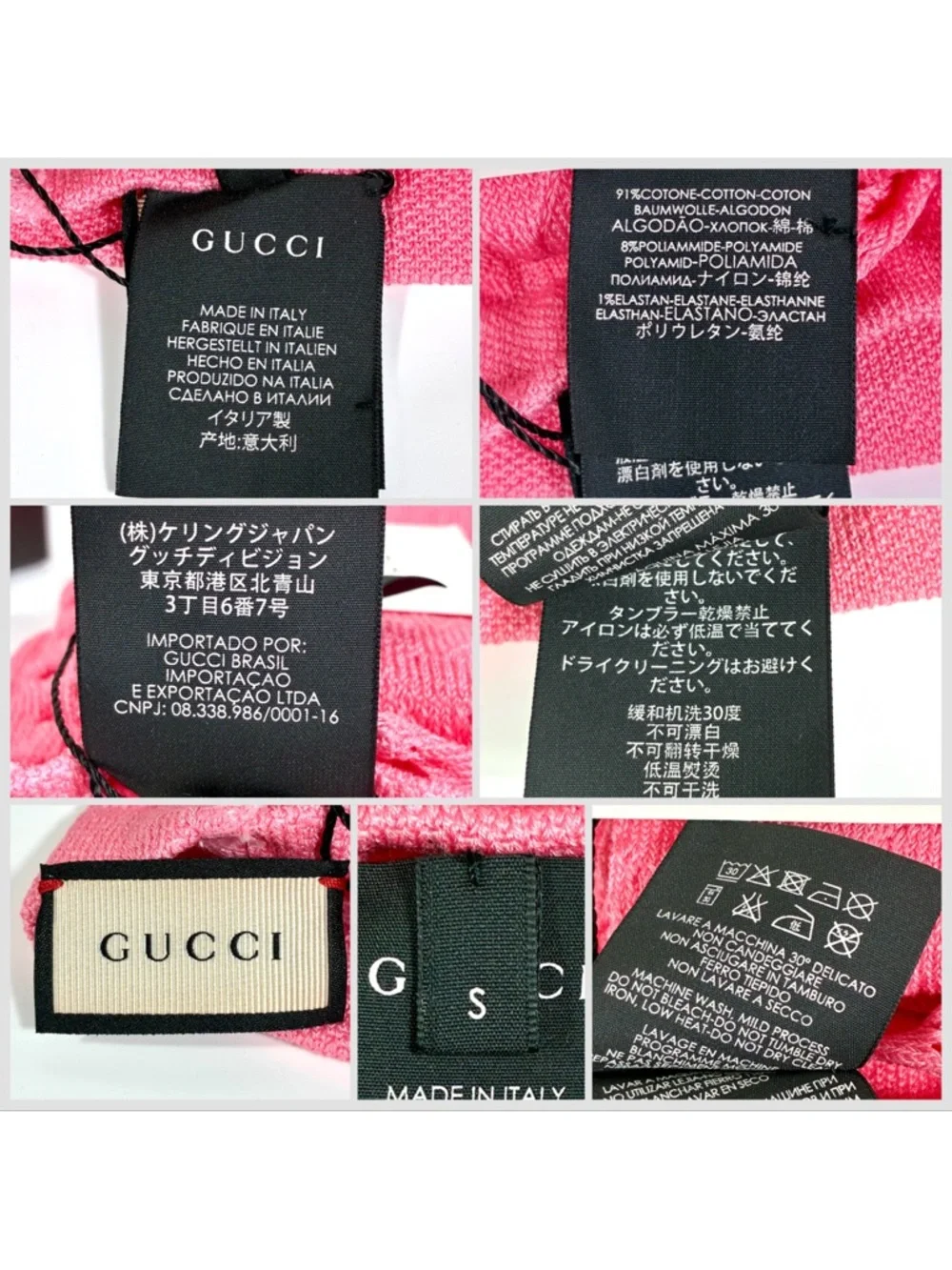 Gucci Chevron Knit Tights Pink Roseate Small NEW Box Included